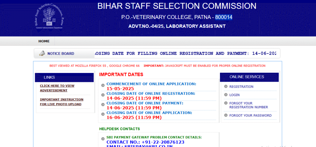 BSSC Laboratory Assistant
