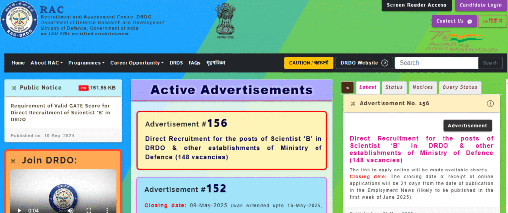 DRDO RAC Scientist B Online Form 2025
