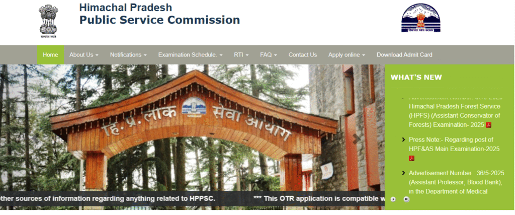 HPPSC ACF Online Form 2025