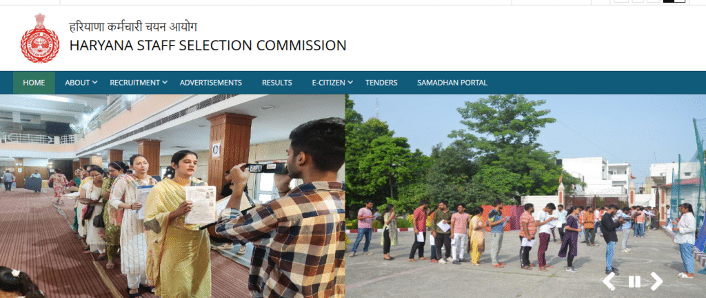 Haryana CET 2025 Online Form
