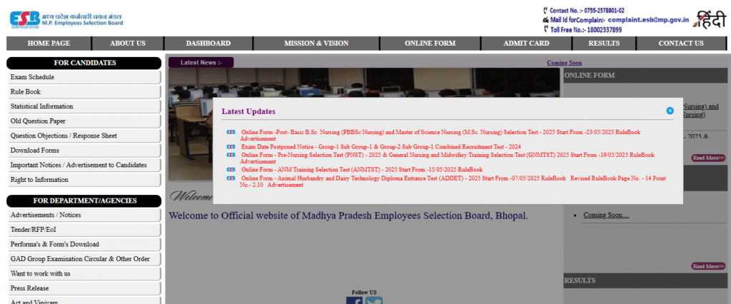 MPESB PBBSc and MSc Nursing Test 2025 Online Form