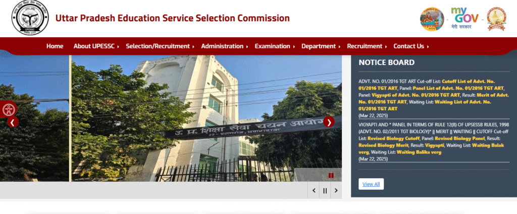 UPESSC Assistant Professor Online Form 2025