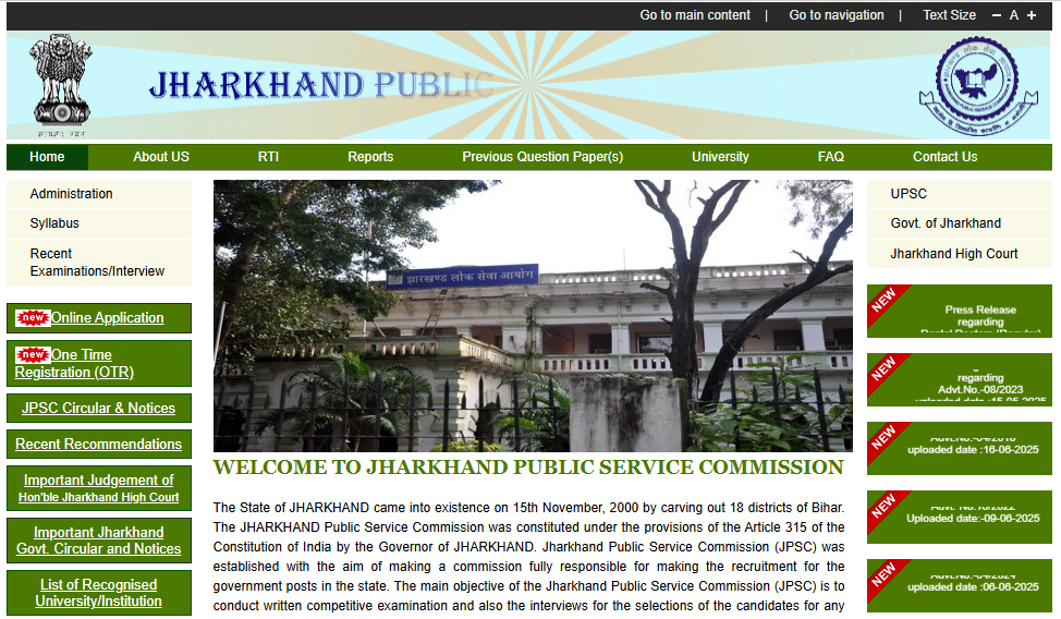 JPSC Assistant Public Prosecutor (Regular) Online Form 2025 | Jharkhand APO Vacancy