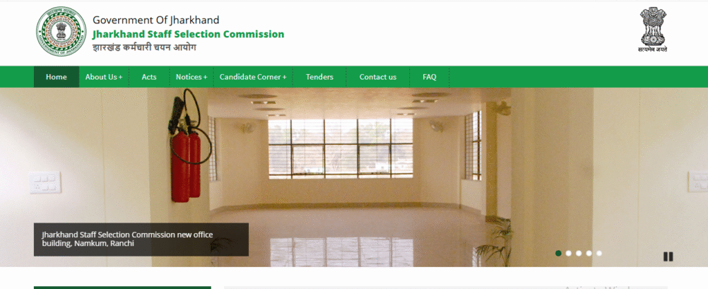JSSC Madhyamic Acharya Teacher Online Form 2025 | Jharkhand Vacancy
