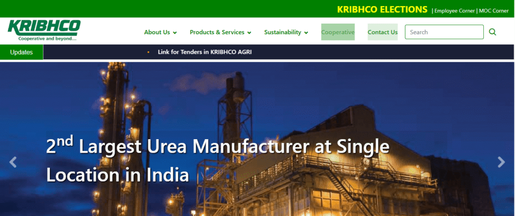 KRIBHCO Graduate Engineer Trainee (GET) Online Application 2025