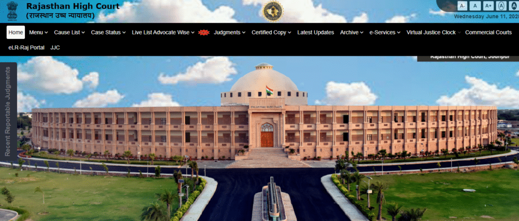 Rajasthan High Court Class VI Peon Online Form 2025