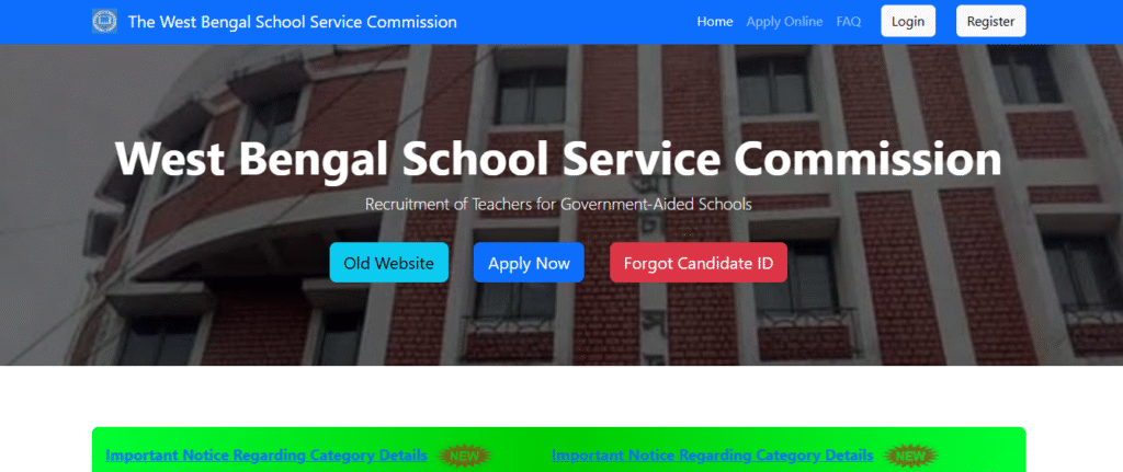 WBSSC Assistant Teacher Online Form 2025 | West Bengal Vacancy