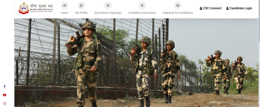 BSF Constable Tradesman Online Form 2025