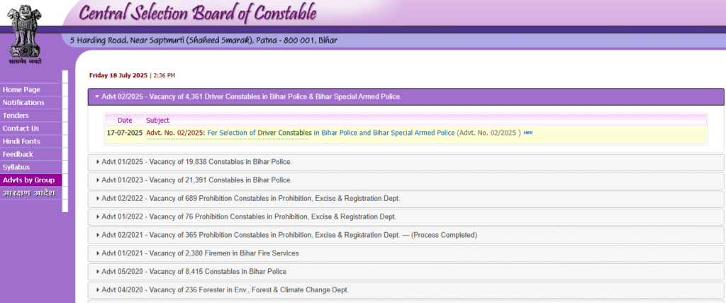 Bihar Police Driver Constable Online Form 2025 | CSBC Bharti