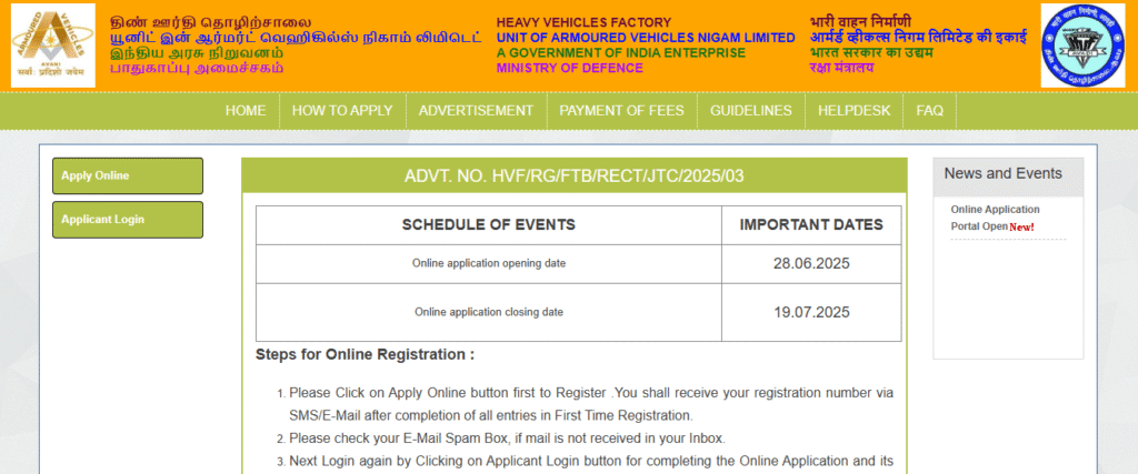 HVF JUNIOR TECHNICIANS Online Form 2025