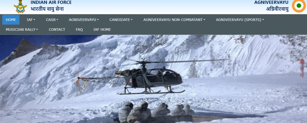 Indian Air Force Agniveer Vayu 02/2026 Online Form 2025