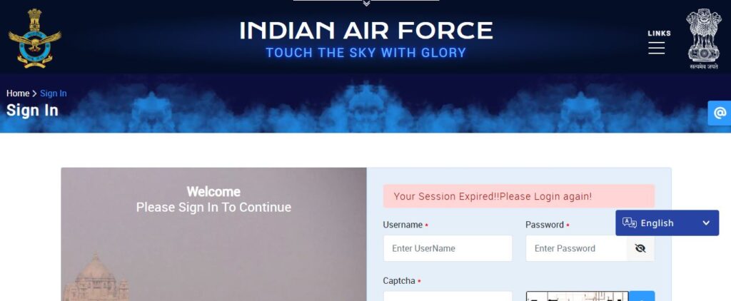 Indian Air Force GROUP Y (NON-TECHNICAL) MEDICAL ASSISTANT AIRMEN Online Form 2025