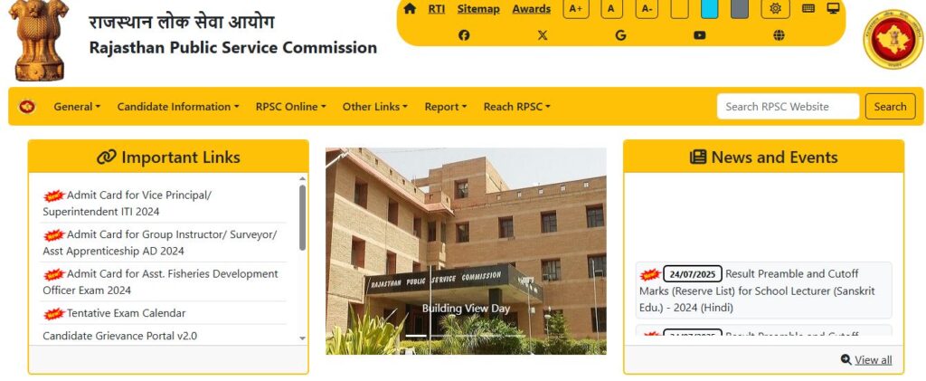 RPSC Assistant Agriculture Engineer Online Form 2025- 281 Posts