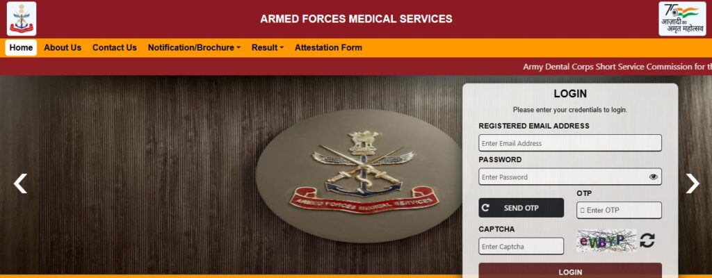 Indian Army Dental Corps Online Form 2025