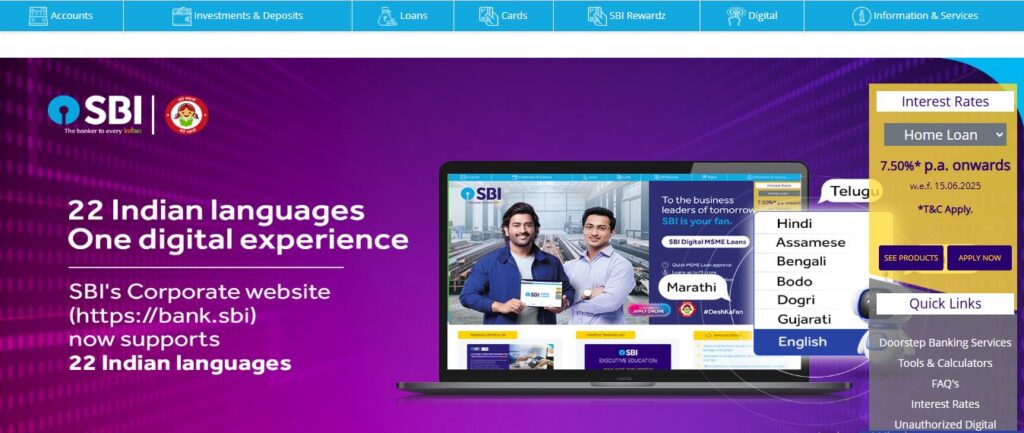 SBI Clerk Junior Associate Online Form 2025- 5180 Posts