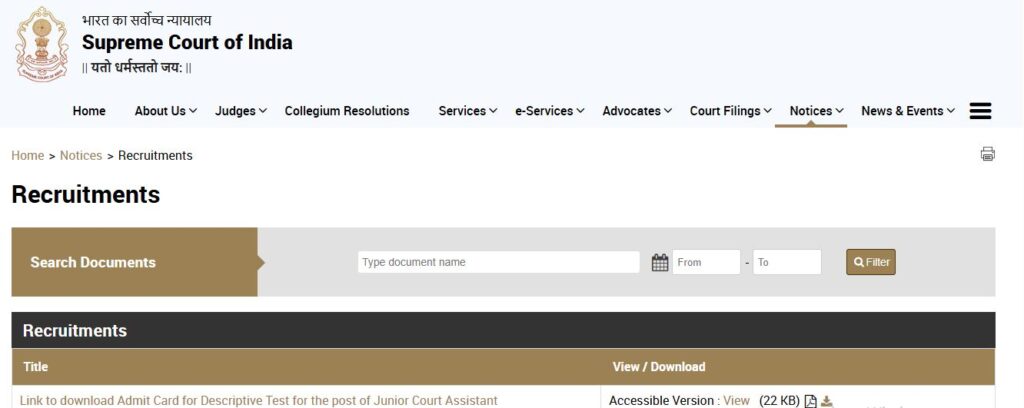 Supreme Court SCI Court Master Online Form 2025- 30 Posts